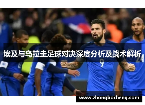 乐游棋牌樊振东战略投资美国乒乓球大联盟，系美国首个职业乒乓球联赛