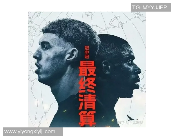 切尔西迎战强敌备战焦点之战全力争胜期待再创辉煌