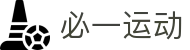 必一·运动(B-Sports)官方网站